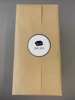 큐티윤님이 올린 리뷰 사진 1