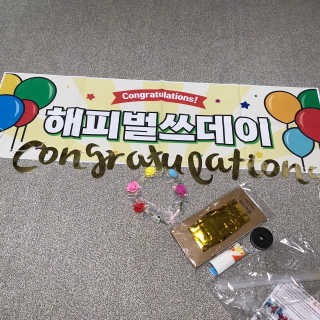 화요일님이 올린 리뷰 사진 3