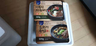 꾸왑님이 올린 리뷰 사진 2
