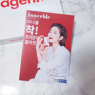 킴님이 올린 리뷰 사진 2
