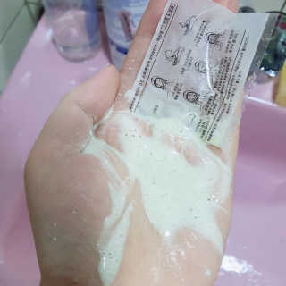 Naimy님이 올린 리뷰 사진 3