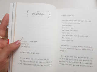 goodluck엠제이맘님이 올린 리뷰 사진 2