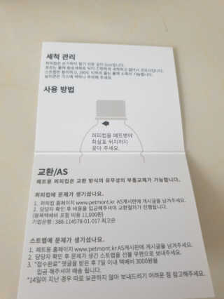 인스타: koghaen님이 올린 리뷰 사진 2