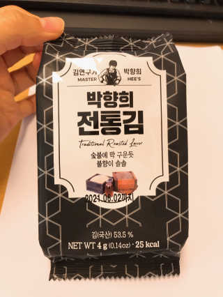 김연구가 박향희 박향희 불향솔솔 전통김 or 매운김 — 5점을 준 리뷰어가 2020년 6월 올린 사용 사진
