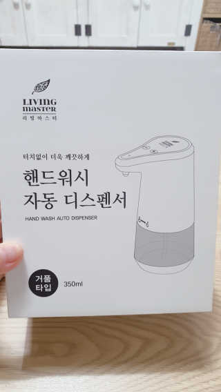 둥이맘님이 올린 리뷰 사진 1