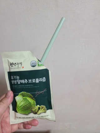희야님이 올린 리뷰 사진 3