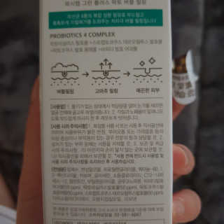 박경선님이 올린 리뷰 사진 2