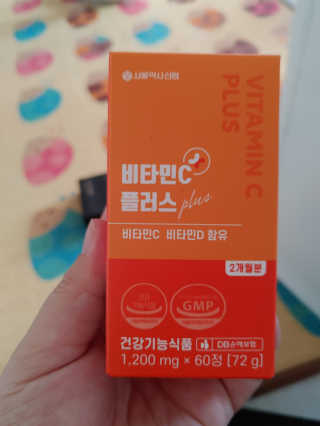 서울약사신협_비타민C플러스_1,200mg x 60정 — 5점을 준 리뷰어가 2020년 11월 올린 사용 사진