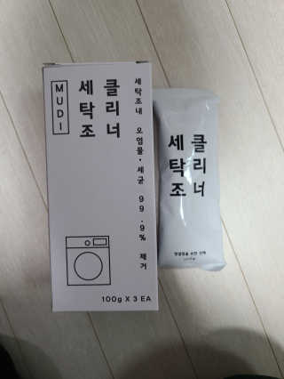 리라로님이 올린 리뷰 사진 1