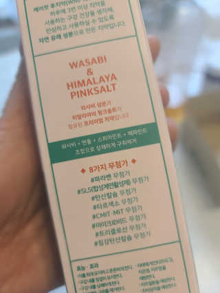 이쏭쏭님이 올린 리뷰 사진 1