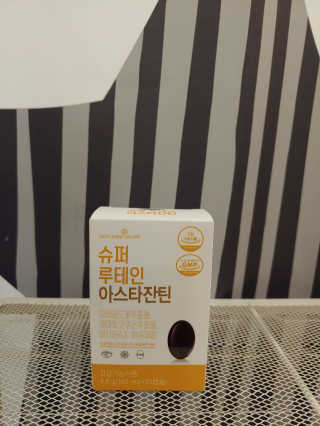 옐로우님이 올린 리뷰 사진 2