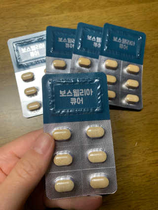 뽀또님이 올린 리뷰 사진 3
