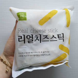 가치식탁 리얼치즈스틱, 리얼크림치즈볼 — 5점을 준 리뷰어가 2020년 5월 올린 사용 사진