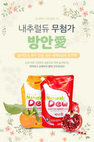 이은희님이 올린 리뷰 사진 2