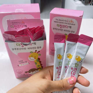 jaeumom님이 올린 리뷰 사진 3