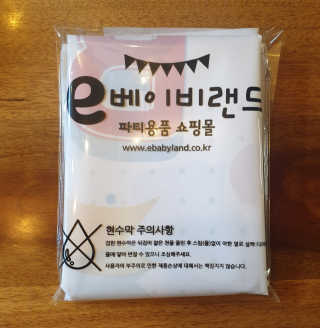멍정님이 올린 리뷰 사진 1