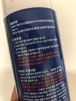 꺄륵님이 올린 리뷰 사진 2