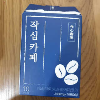 비니워니님이 올린 리뷰 사진 3