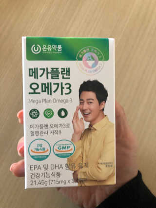 YunjinKo님이 올린 리뷰 사진 1