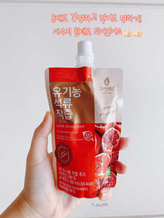펭뽀꾸님이 올린 리뷰 사진 2