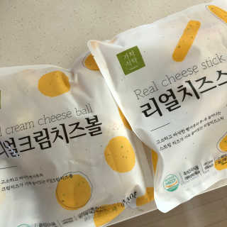 가치식탁 리얼치즈스틱, 리얼크림치즈볼 — 5점을 준 리뷰어가 2020년 10월 올린 사용 사진