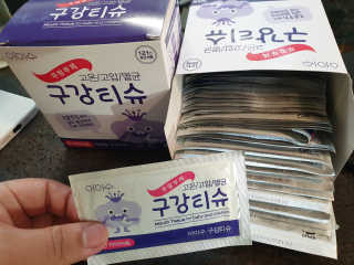 로이아빠님이 올린 리뷰 사진 1