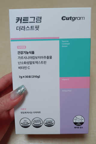 요니님이 올린 리뷰 사진 1