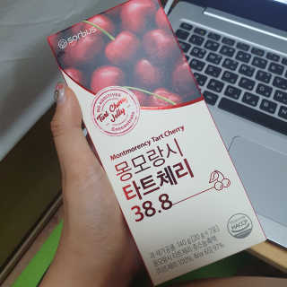 소버스 몽모랑시 타트체리 38.8 — 5점을 준 리뷰어가 2020년 9월 올린 사용 사진