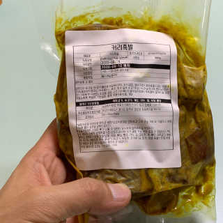 jooniani님이 올린 리뷰 사진 4