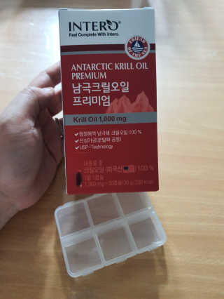 송지맘님이 올린 리뷰 사진 2