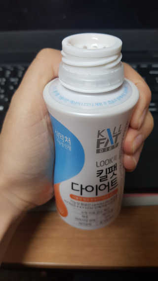 Kaiya Park님이 올린 리뷰 사진 4