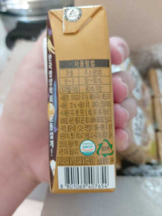 교비니맘님이 올린 리뷰 사진 4