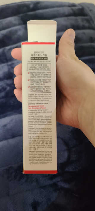 은우맘님이 올린 리뷰 사진 3