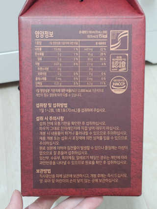 정현님이 올린 리뷰 사진 2