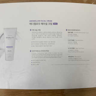 투밍님이 올린 리뷰 사진 4