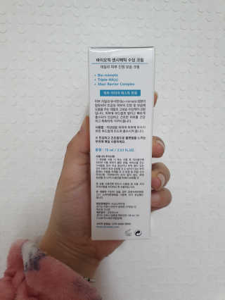 빈맘님이 올린 리뷰 사진 2