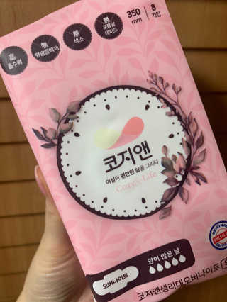 릴리님이 올린 리뷰 사진 2