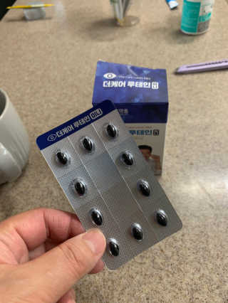 별이빛나길님이 올린 리뷰 사진 2