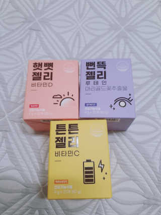 나영스타그램님이 올린 리뷰 사진 3