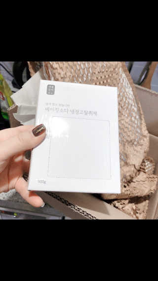 냠님이 올린 리뷰 사진 3