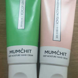 멈칫 딥모이스처 핸드크림, 세라마이드 바디크림 택1 — 5점을 준 리뷰어가 2020년 6월 올린 사용 사진