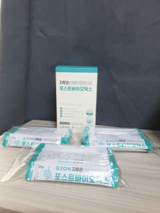 옹알이님이 올린 리뷰 사진 1