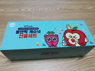 둥이맘님이 올린 리뷰 사진 4