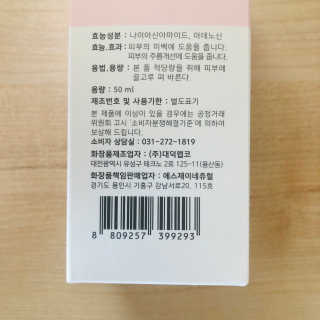 tastegood님이 올린 리뷰 사진 4