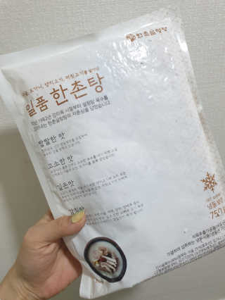 fall님이 올린 리뷰 사진 2