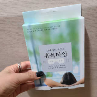 ani님이 올린 리뷰 사진 1