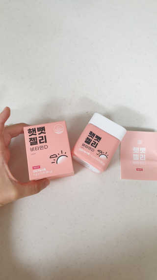 minmin223님이 올린 리뷰 사진 3
