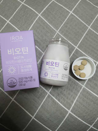 워니💕님이 올린 리뷰 사진 3