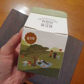 스쿰비님이 올린 리뷰 사진 3