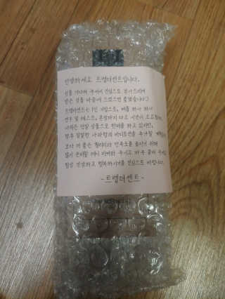 JunwonYang님이 올린 리뷰 사진 1